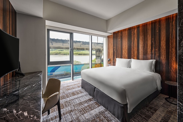 スズ & カトルゼ タイペイ トリビュート ポートフォリオ ホテル (宿之酒店)