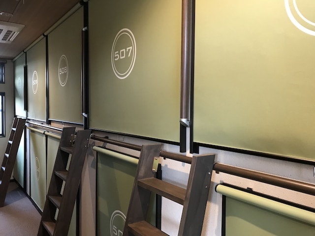 ゲストハウス ワンモアハート アット 奈良椎