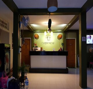 エバー ニュー ゲスト ハウス