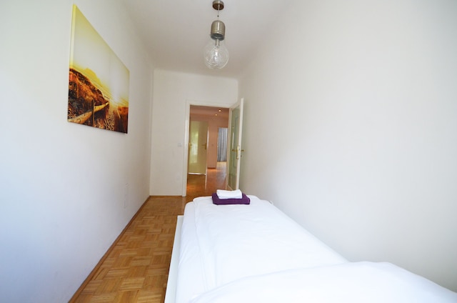 ナッシュマルクト プレミアム イン ユア ウィーン