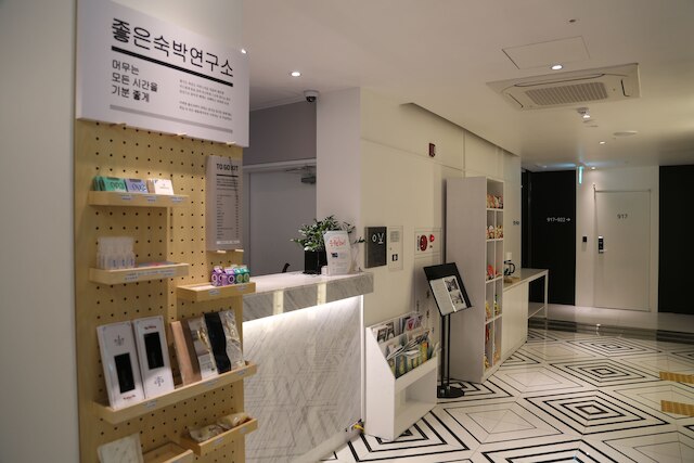 ホテル ヤジャ ウィリー