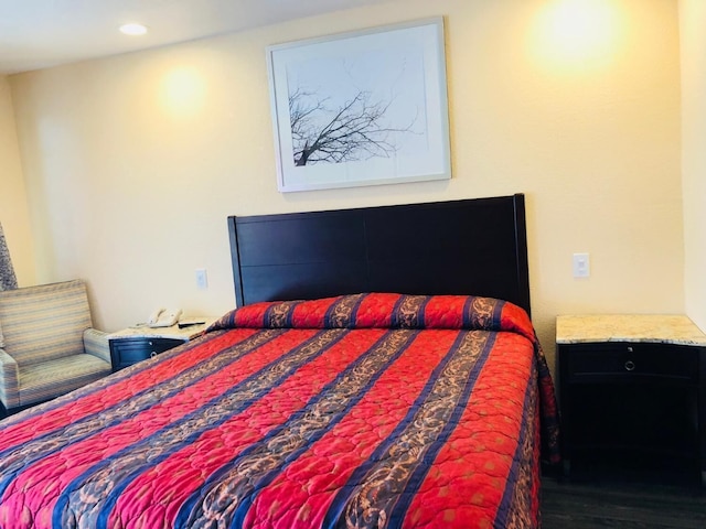 ベイショア イン