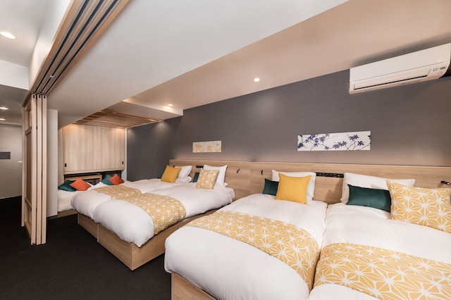 MIMARU京都 新町三条