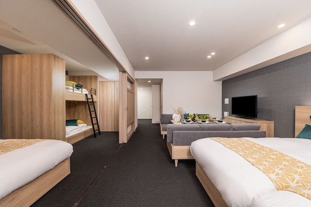 MIMARU京都 新町三条