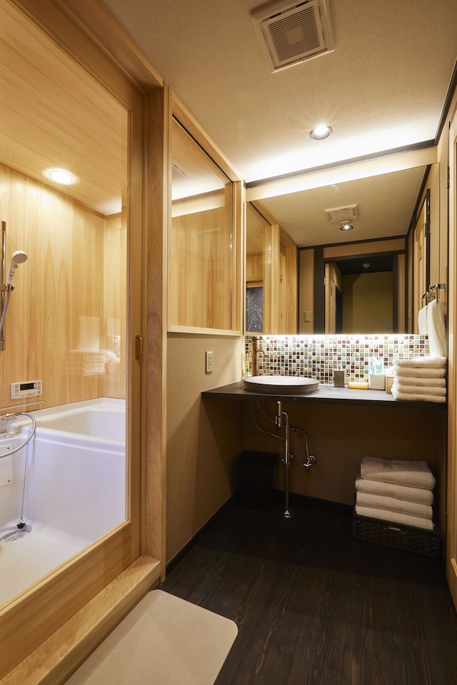 美盧八条内田町邸