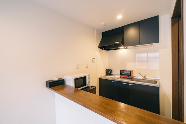 美盧九条河原町邸