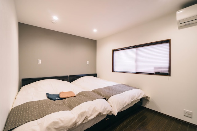 美盧九条河原町邸