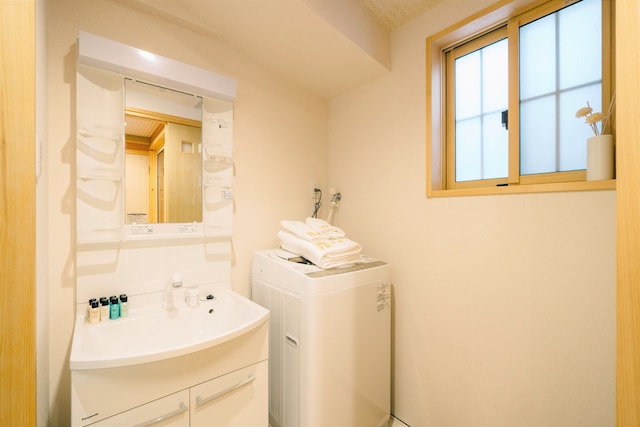 美盧西院西今田町邸