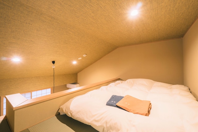 美盧三条西院邸