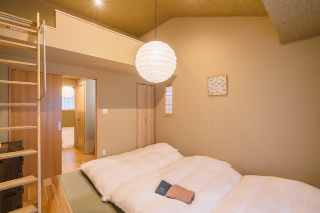 美盧三条西院邸