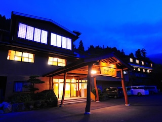 祖谷の宿 かずらや