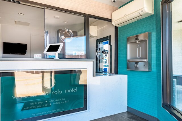 ソロ モーテル - ブロードウェイ