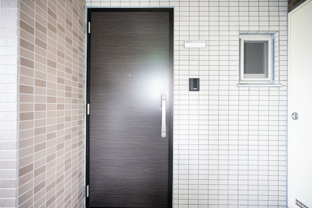 サンシャインコースト