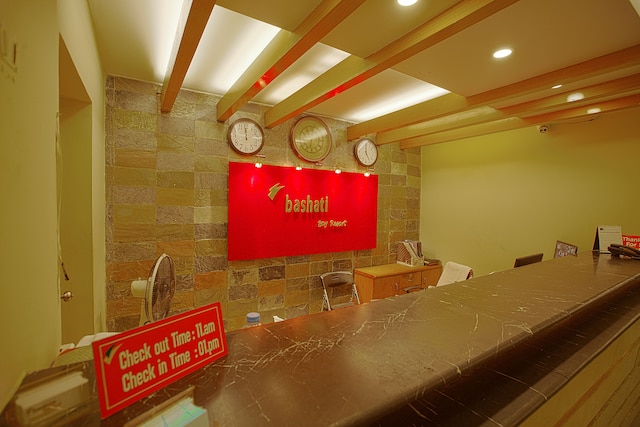 バシャティ ベイ リゾート