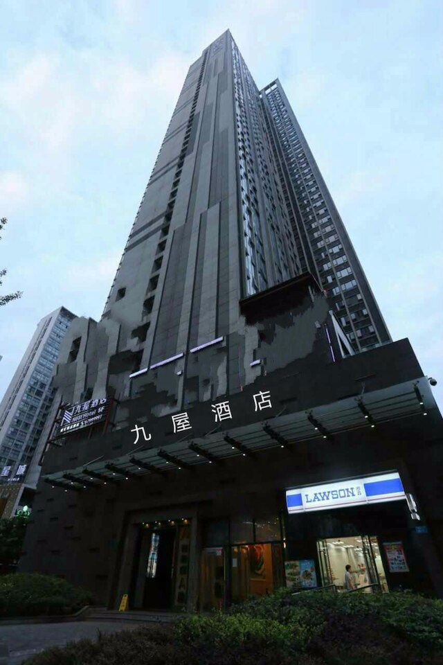 ニート ホテル (九屋酒店)