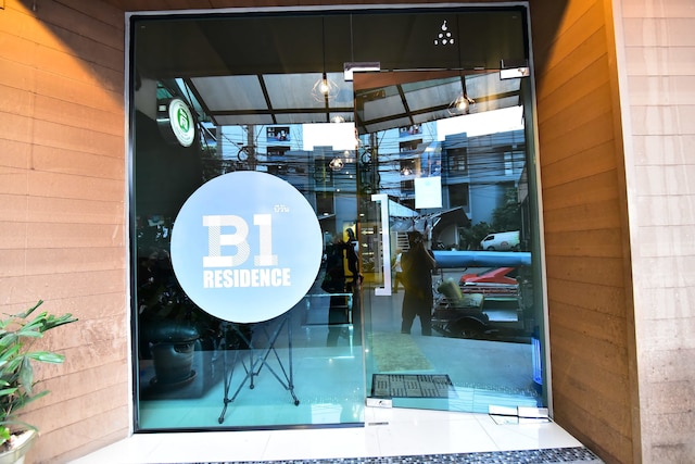 B1 レジデンス