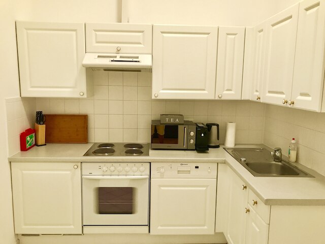 ユナイテッド ホームズ アパートメンツ ウィーン