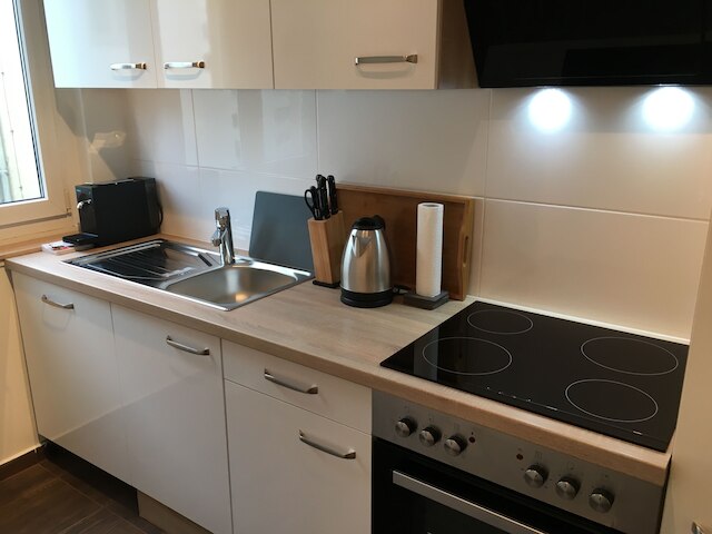 ユナイテッド ホームズ アパートメンツ ウィーン