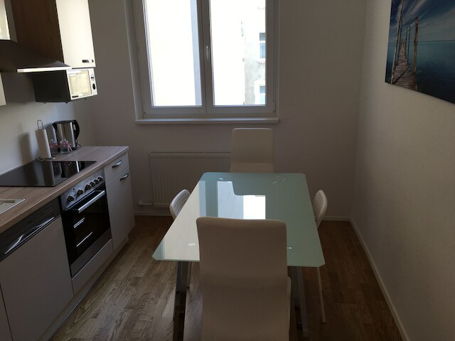 ユナイテッド ホームズ アパートメンツ ウィーン