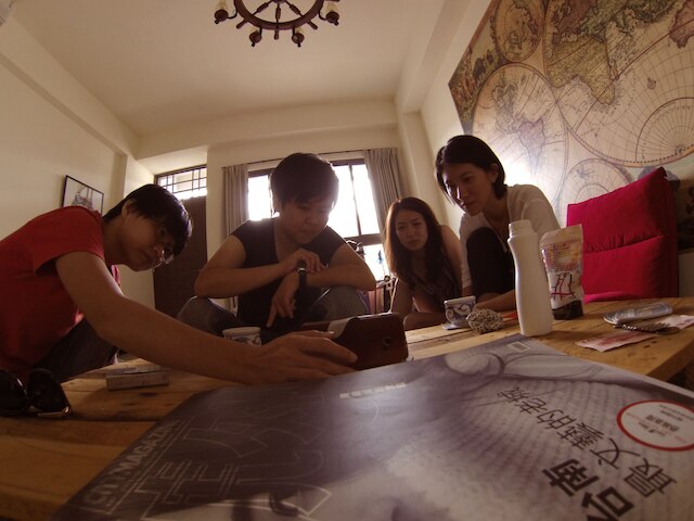 タイオワン ワン ピース アンピン ハウス (台悠丸‧作夥憩海邊)