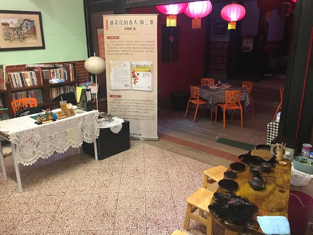 キンメン ルジア B&B