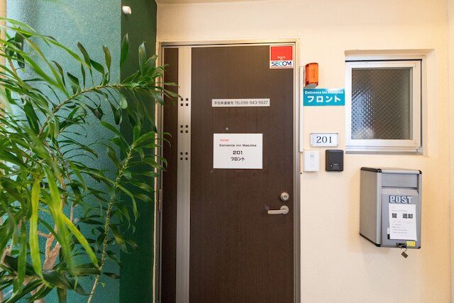 Mr.KINJO EMINENCE INN 前島