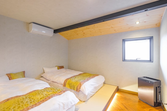 浜辺の宿 あさひや