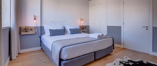 サリトレ バイ リスボン インサイド アウト