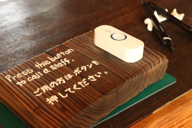 ゲストハウス あしびな