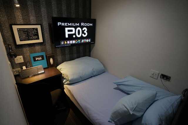 サウナ&カプセルホテル ウェルビー福岡店 - 男性専用