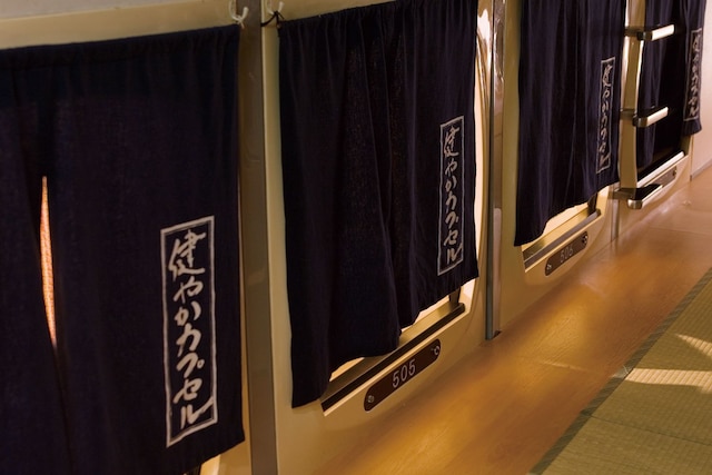 サウナ&カプセルホテル ウェルビー福岡店 - 男性専用