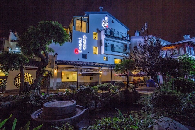 シュイ ユン ジュ ホテル リゾート