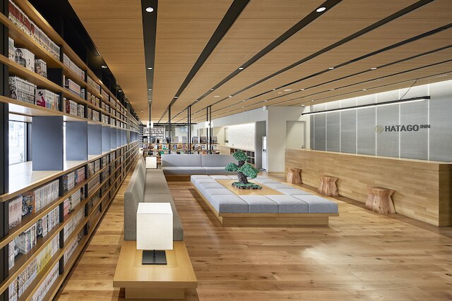 ハタゴイン福島広野