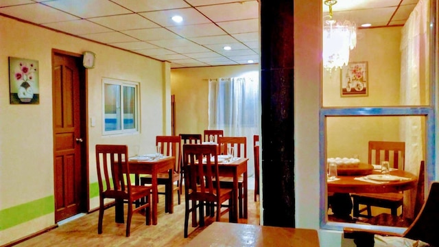 ファン ダイナスティ スイート エルニド