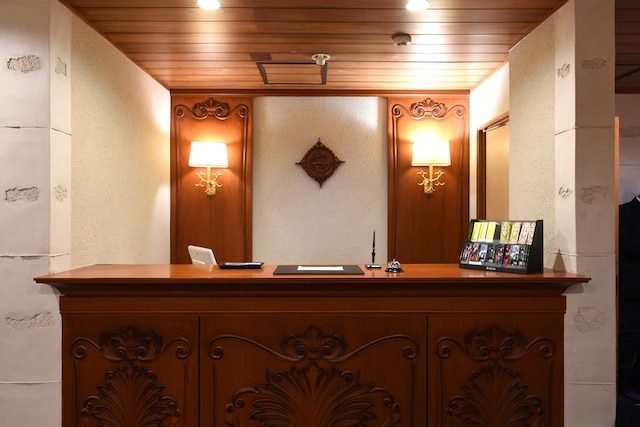 ゲーテホテル - 大人限定