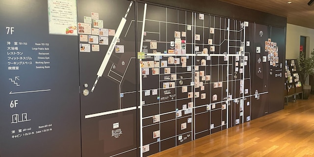 ホテルアベストグランデ岡山