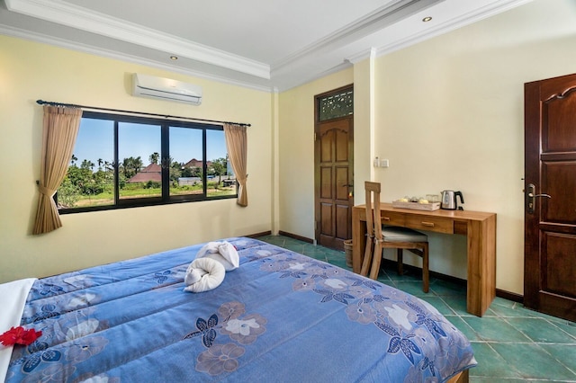 メテイヤ ヒーリング ハウス