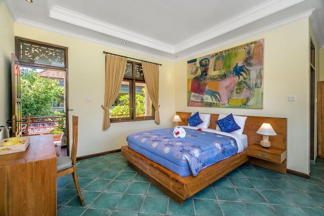 メテイヤ ヒーリング ハウス