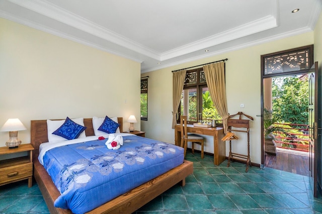 メテイヤ ヒーリング ハウス