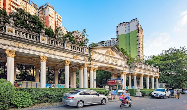 成都クァンジャイ アレイ チェン ホームステイ