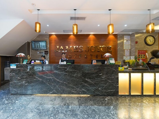 ジェームズ ジョイス コフィテル 東暁南駅 (喆啡酒店東暁南駅)