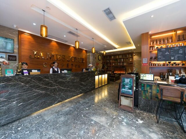 ジェームズ ジョイス コフィテル 東暁南駅 (喆啡酒店東暁南駅)