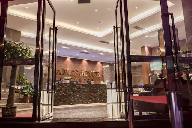 ジェームズ ジョイス コフィテル 東暁南駅 (喆啡酒店東暁南駅)