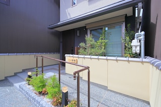 Japanese Style Ryokan Yuan