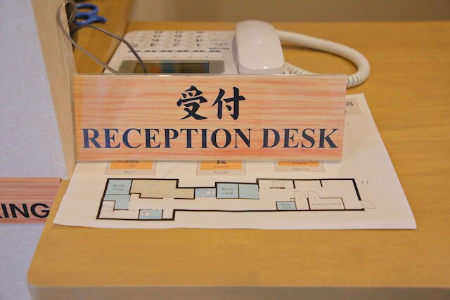 Japanese Style Ryokan Yuan