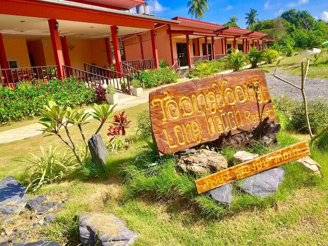 トーンヨーン ロングビーチ リゾート