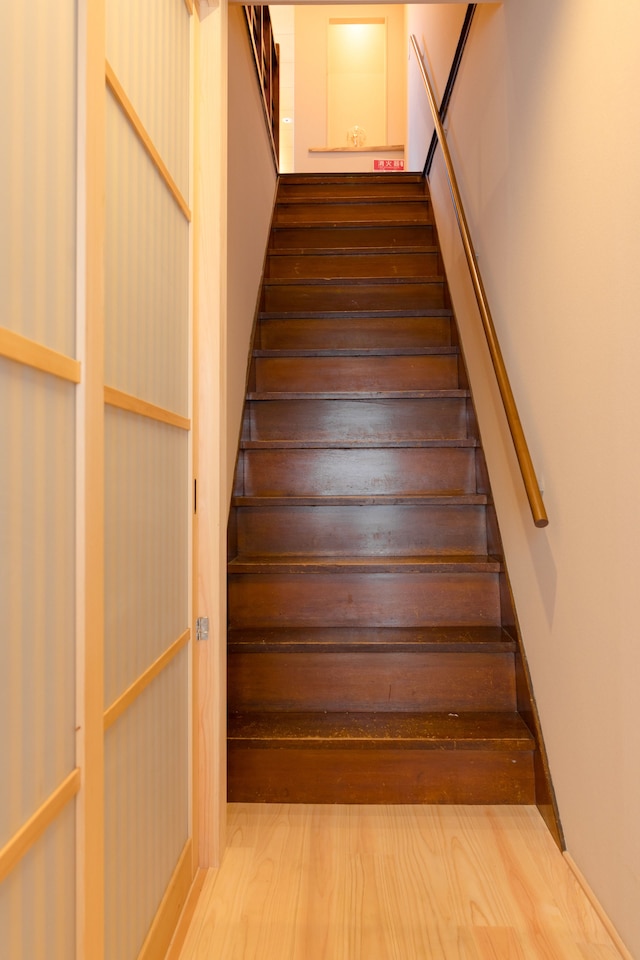 雲町屋 水影閣 KumoMachiya Suieikaku