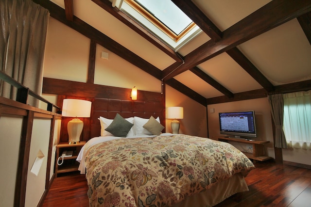 日光 露天風呂付き客室 離れの宿 ワンモアタイムハート