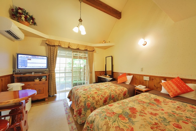 露天・半露天風呂付の宿 日光 ワンモアタイム