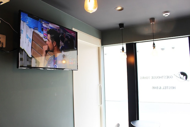 ゲストハウスユアーズ